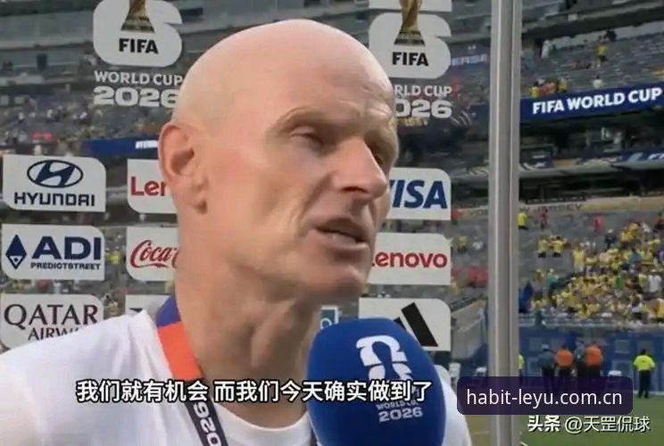 读懂挪威主帅赛前发布会的关键信息，这些细节比胜负更有参考价值