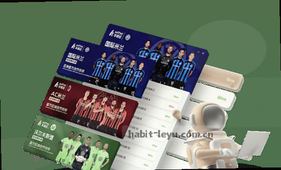 卡片3图片：多端同步，体验无界