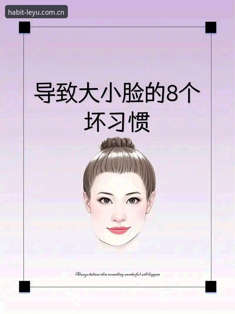 每日习惯的那扇门2025版本 老编辑实测:每日习惯的那扇门2025版本到底值不值得换?三个维度讲清楚